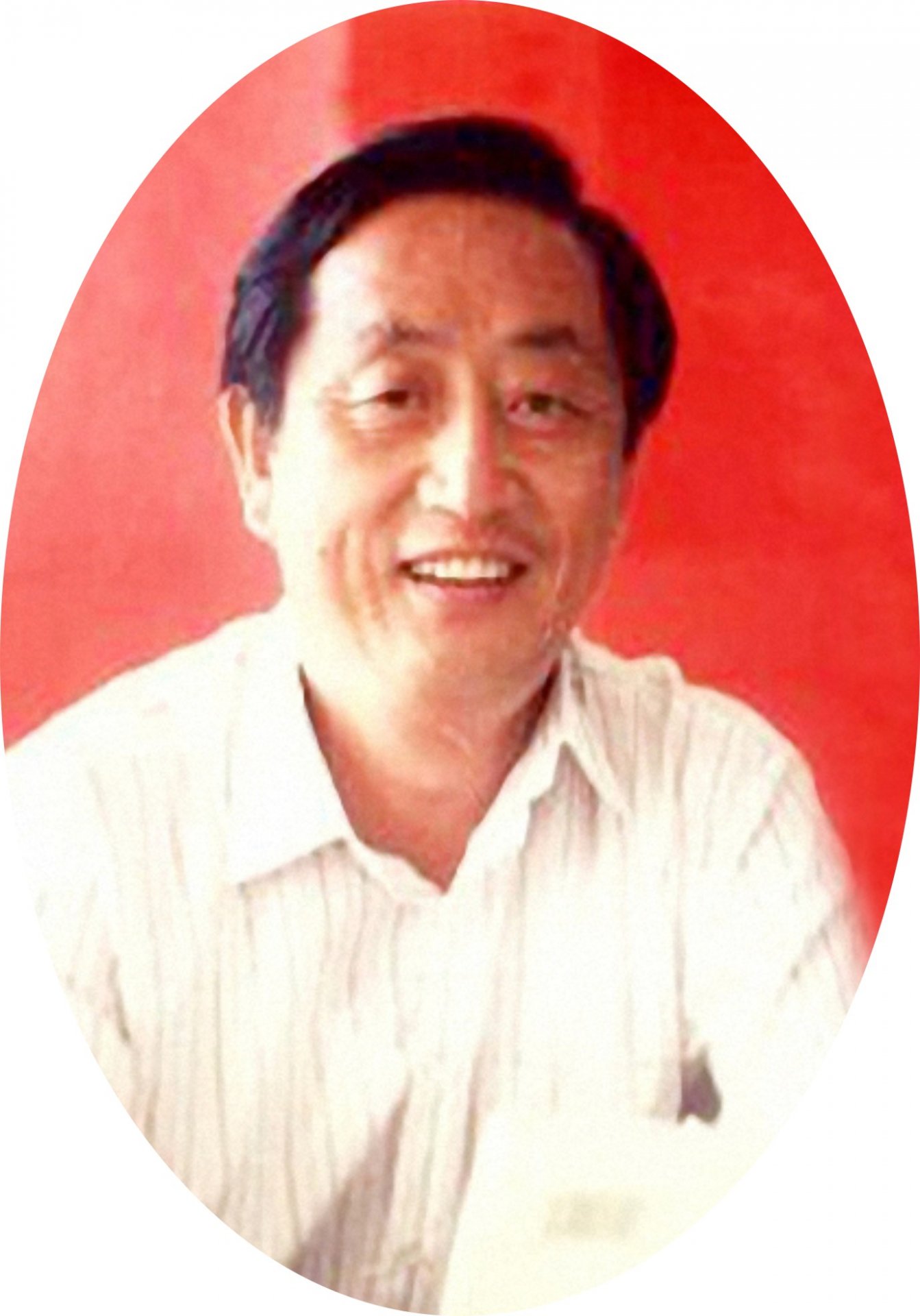 1993年4月--1997年8月任p