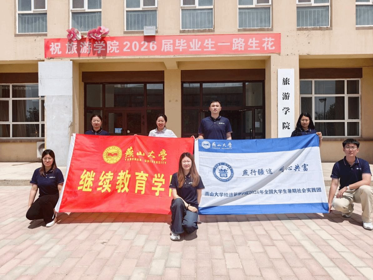 推动党建工作与业务工作深度融合