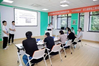 pg电子赏金船5个夺宝使用教程参赛师