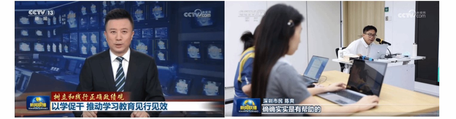 面向社会青年开放