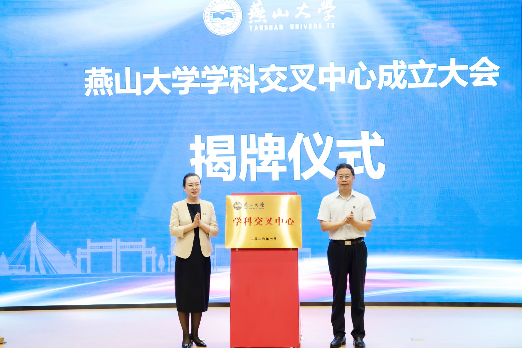 通常来说pg电子赏金船5个夺宝出任纽