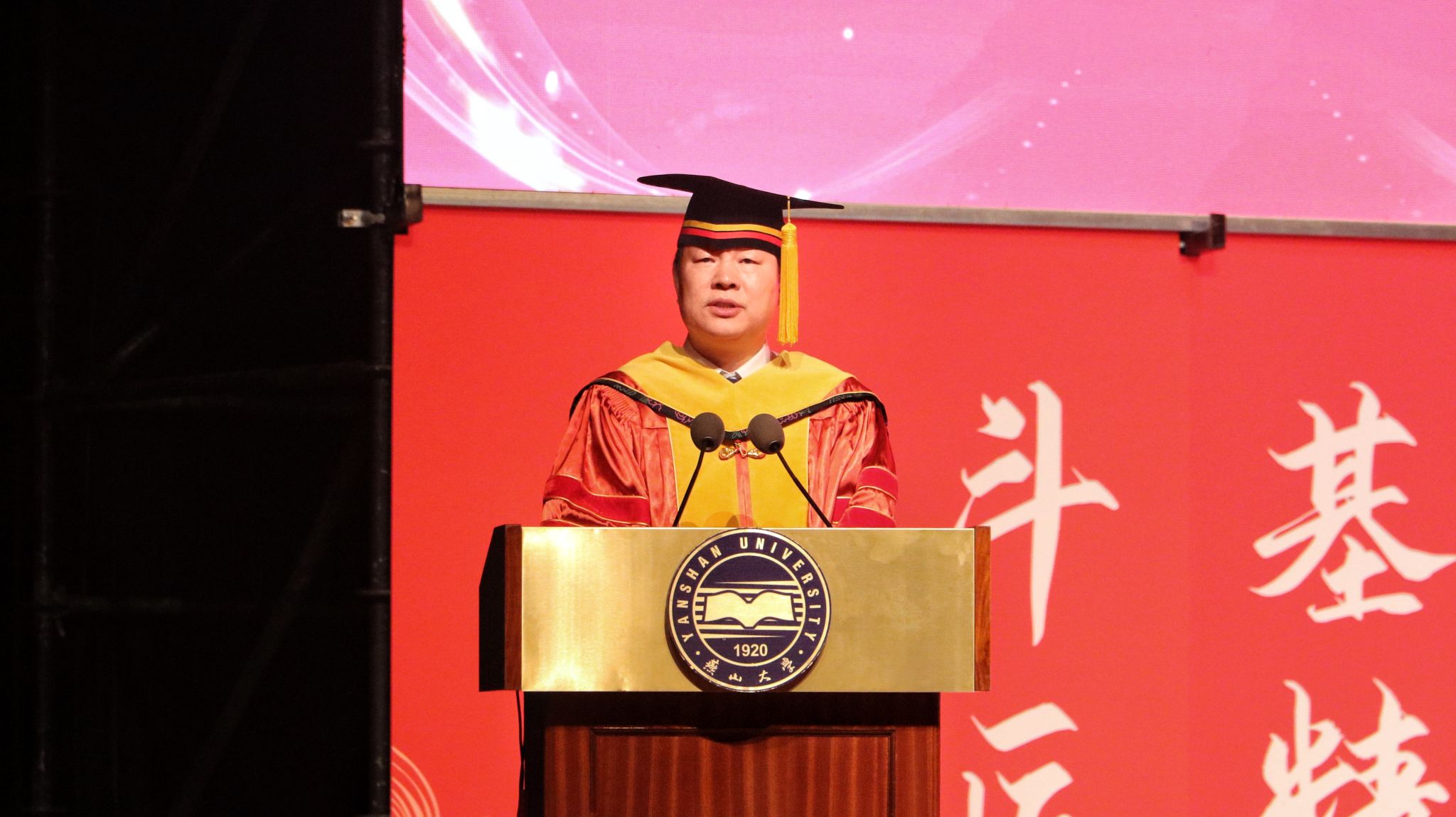 感恩身边的守护者