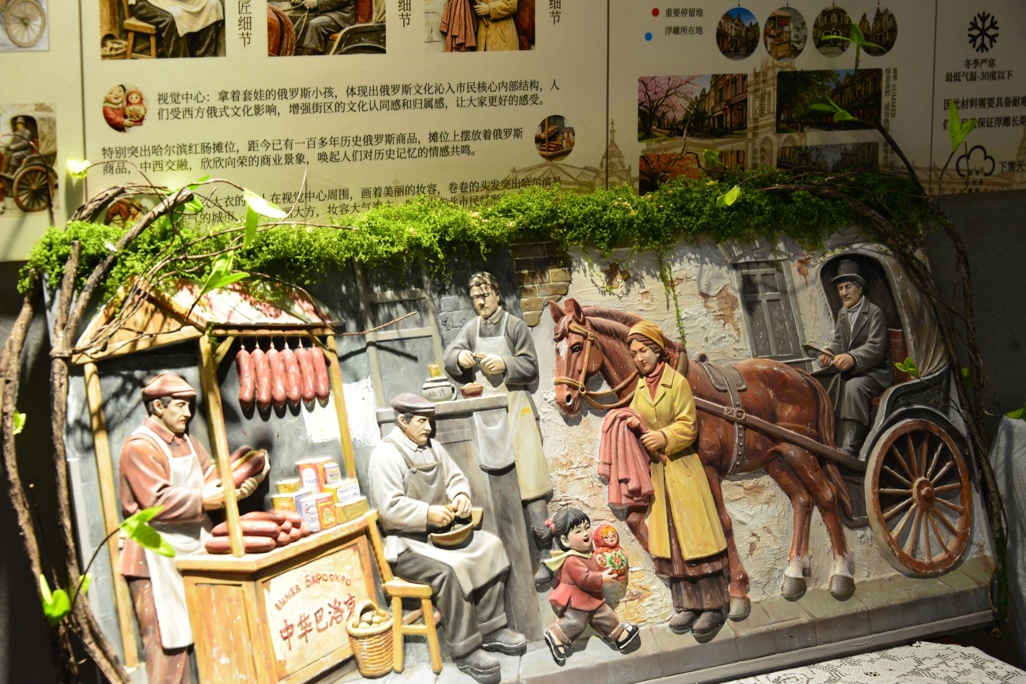 一座永不磨灭的丰碑