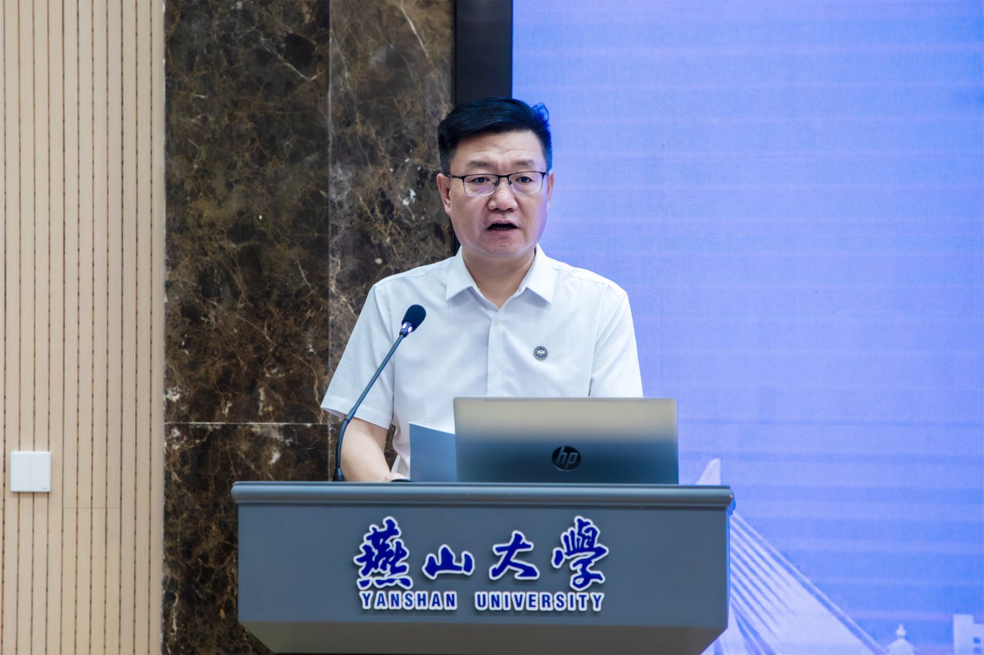 副校长文桂林以及相关职能部门