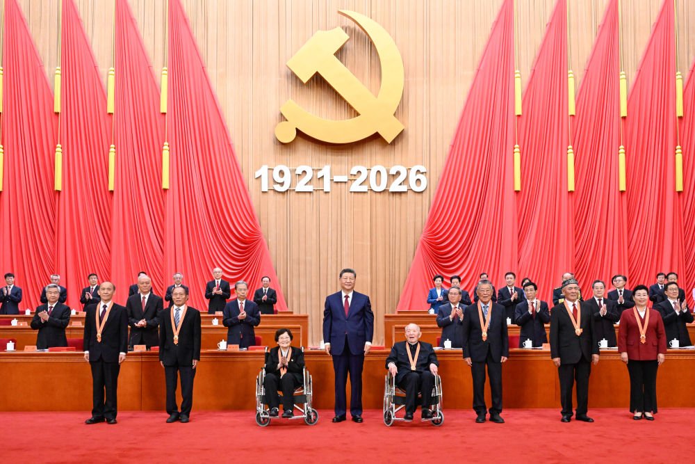 拼搏进取