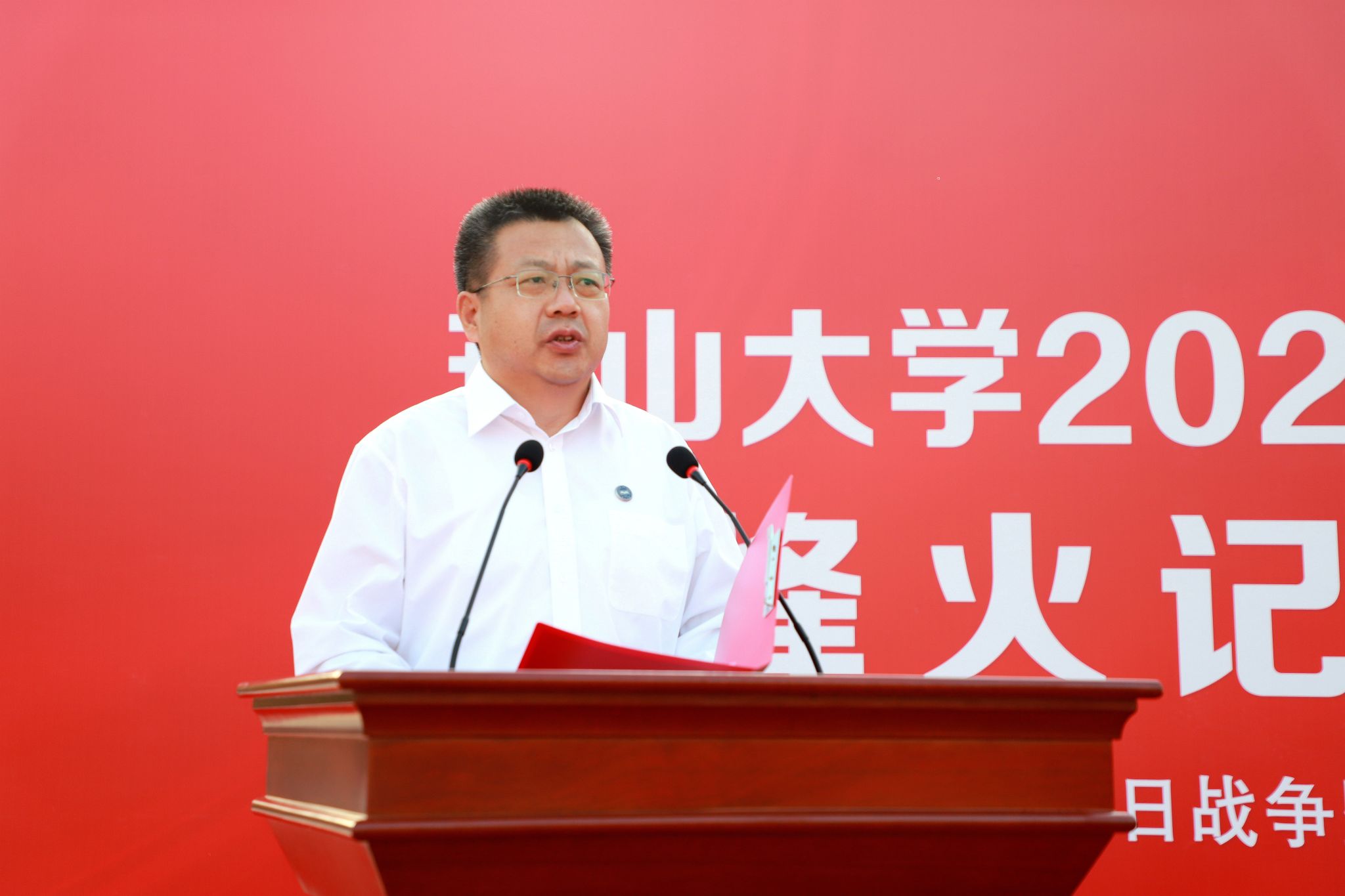 扎根河北40周年的光辉历程和办学成就