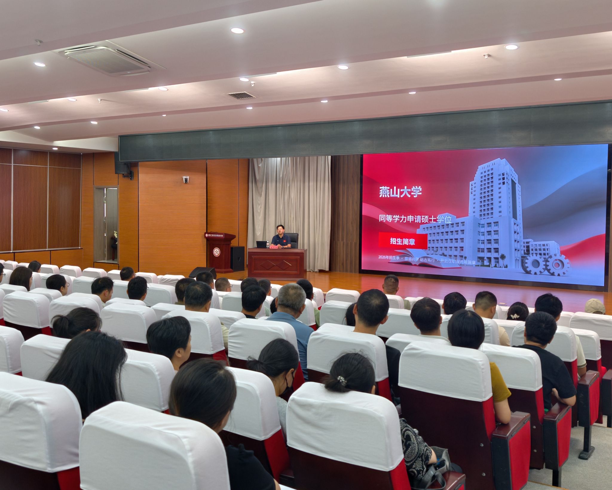 搭建起两地高校党组织交流合作的新平台