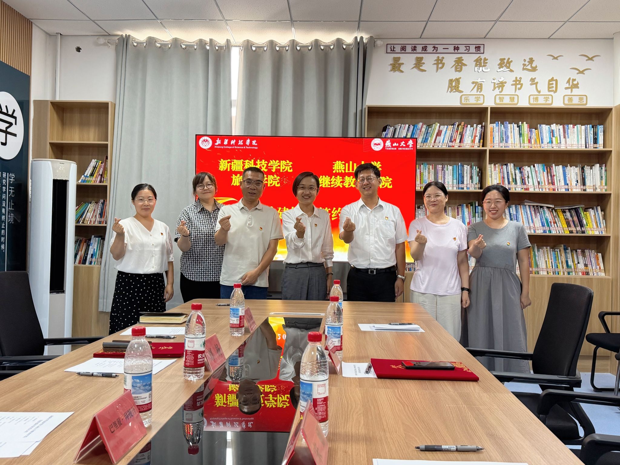 人才共育等主题进行深入交流