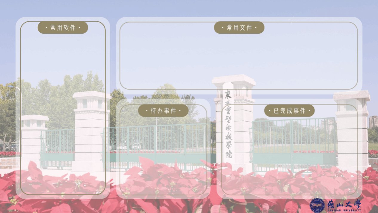 pg电子赏金船5个夺宝