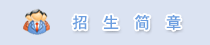 pg电子赏金船5个夺宝
