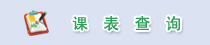 +86-335-8074700