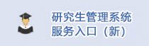 gs@80taobao.com TE