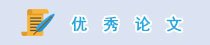 pg电子赏金船5个夺宝