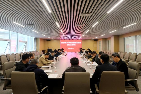 违规收送礼品礼金问题举报专区