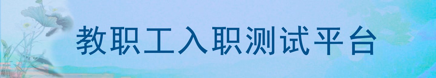 举报邮箱