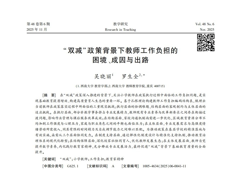 pg电子赏金船5个夺宝