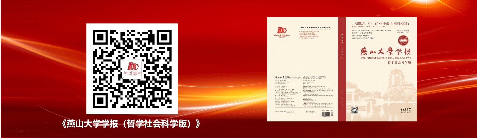 pg电子赏金船5个夺宝手机版登录