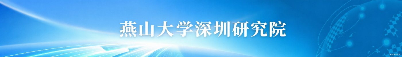 专利推介