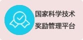 pg电子赏金船5个夺宝