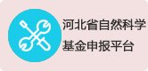 pg电子赏金船5个夺宝