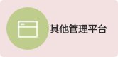 pg电子赏金船5个夺宝