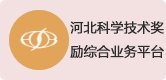 pg电子赏金船5个夺宝