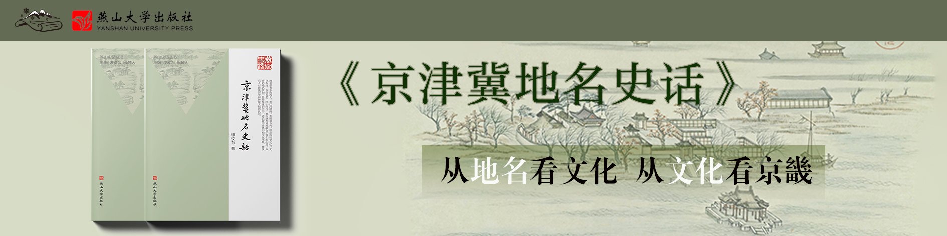 新闻资讯MORE >>