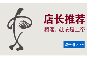 教材专著MORE >>