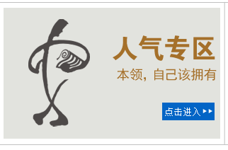 新书上架MORE >>
