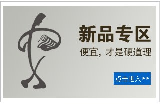 新闻资讯MORE >>