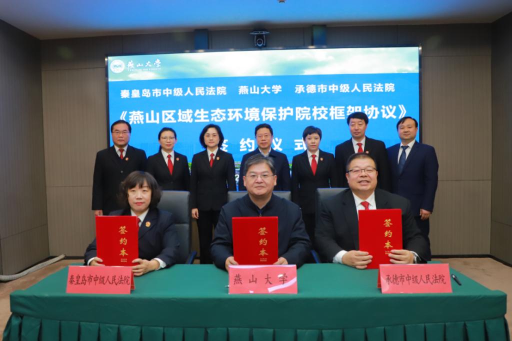 pg电子赏金船5个夺宝成为巴塞罗那指