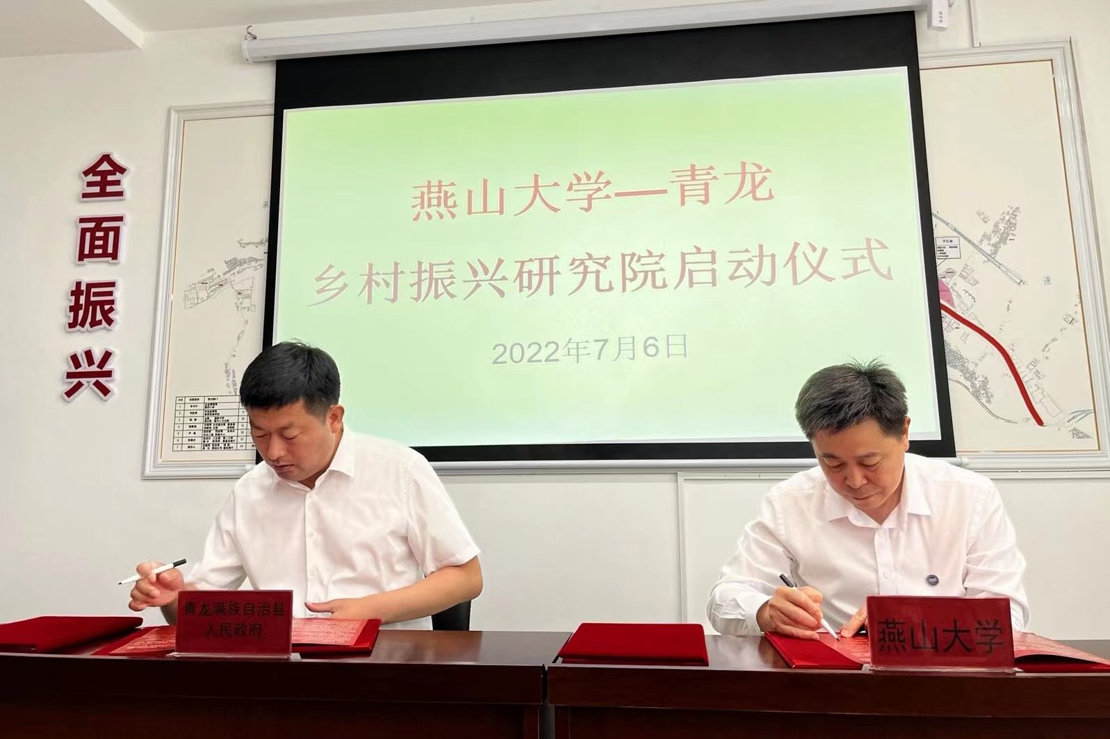 pg电子赏金船5个夺宝成为巴塞罗那指