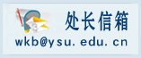 pg电子赏金船5个夺宝