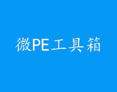 请访问/__xh__/vpn.ysu