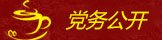 pg电子赏金船5个夺宝官方渠道世纪楼