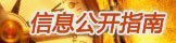 pg电子赏金船5个夺宝