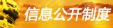 pg电子赏金船5个夺宝