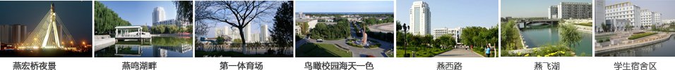 0335-8051148电子邮箱
