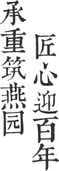 pg电子赏金船5个夺宝官方网站入口说