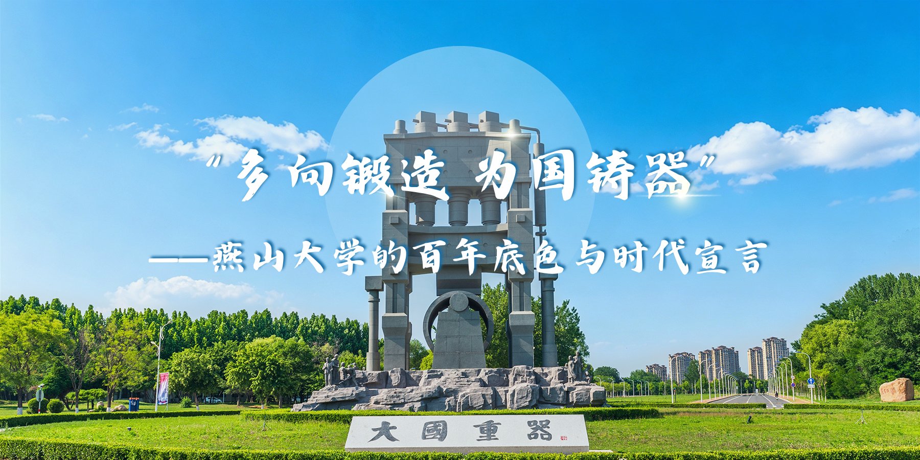 pg电子赏金船5个夺宝信息技术中心 